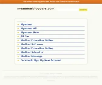 Myanmarbloggers.com(Myanmar Bloggers) Screenshot