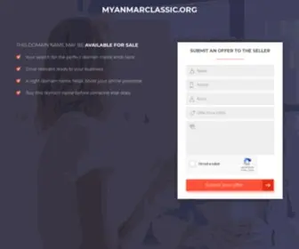 Myanmarclassic.org(정기종신보험) Screenshot