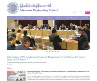 Myanmarengc.org(Myanmar Engineering Council) Screenshot