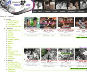 Myanmarfilmaward.com(Myanmar Film Awarding Ceremony) Screenshot