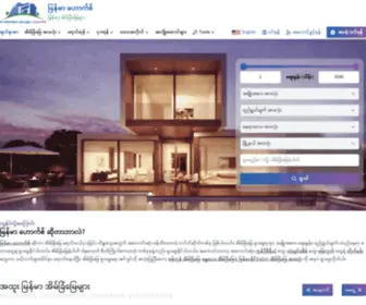 Myanmarhouse.com.mm(မြန်မာ) Screenshot