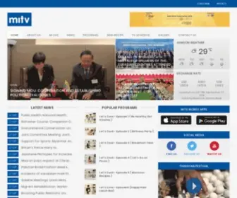 Myanmarinternationaltv.com(Myanmar Breaking News) Screenshot