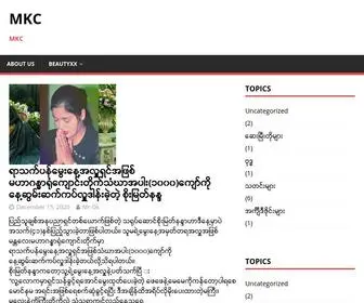 Myanmarknowledgecenter.xyz(MKC) Screenshot