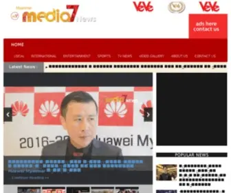 Myanmarmedia7News.com(Myanmar media 7 news) Screenshot