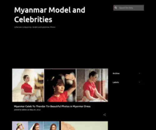 Myanmarmodelwiki.com(Myanmar Model and Celebrities) Screenshot