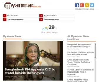 Myanmarnews.net(Myanmar (Burma) News Coverage) Screenshot