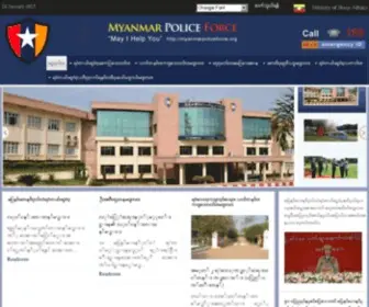 Myanmarpoliceforce.org(Myanmar Police Force) Screenshot