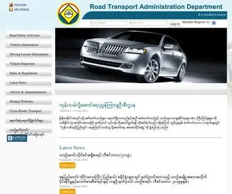 Myanmarrtad.com(Road Transportation Administration Department) Screenshot