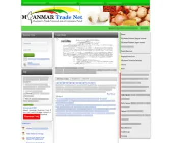 Myanmartradenet.com.mm(Myanmar TradeNet) Screenshot