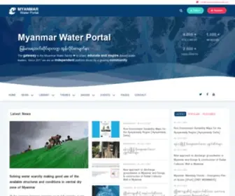 Myanmarwaterportal.com(Myanmar Water Portal) Screenshot