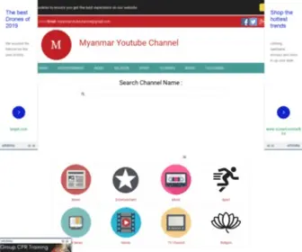 Myanmaryoutubechannel.com(Myanmar Youtube Channel) Screenshot