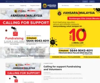 Myansara.org(Ansara Portal) Screenshot