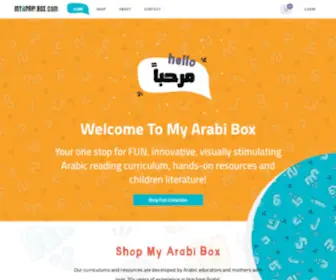 Myarabibox.com(My Arabi Box My Arabi Box) Screenshot