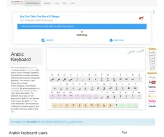 Myarabickeyboard.org(Arabic Keyboard) Screenshot