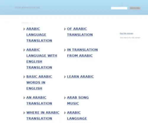 Myarabicsource.net() Screenshot