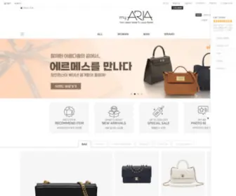 Myaria.shop(마이아리아) Screenshot