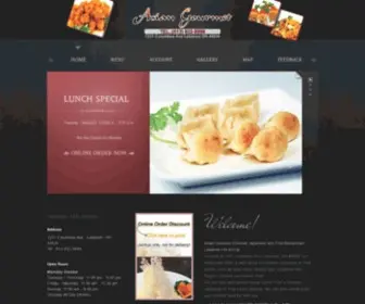 Myasiangourmet.com(Chinese Japanese and Thai Restaurant) Screenshot