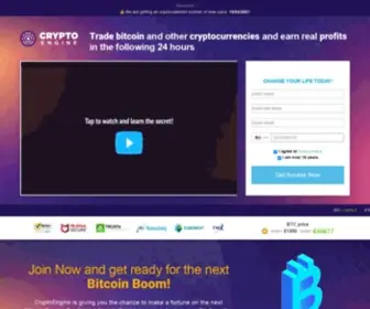 MyatcStore.com(CryptoEngine) Screenshot