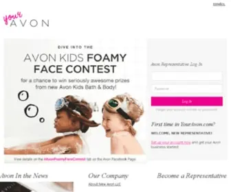 Myavon.com(Myavon) Screenshot