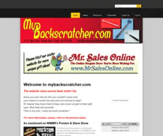 Mybackscratcher.com(Back Scratcher) Screenshot