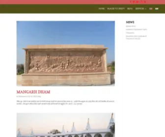 Mybanswara.com(Mybanswara/The City of Hundred islands & Green City/blog/news/) Screenshot