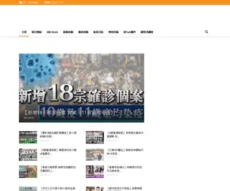 MYBB.com.hk(MYBB) Screenshot