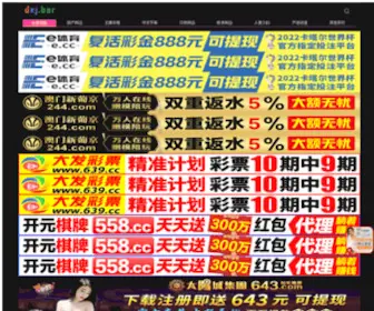 Mybeginnerworkout.com(Mybeginnerworkout) Screenshot