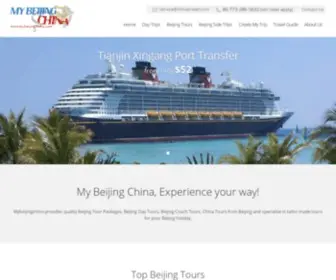 Mybeijingchina.com(Beijing Tours by Beijing locals) Screenshot