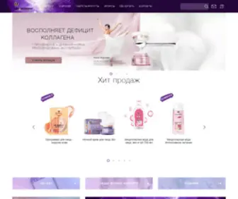 MYblackpearl.ru(Официальный сайт Черный Жемчуг) Screenshot