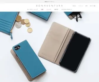 Mybonaventura.com(ミラノ発) Screenshot