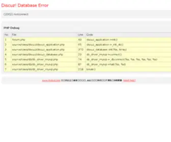 MYBYD.com(迪车部落) Screenshot