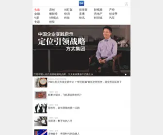 Mycaijing.com(Mycaijing) Screenshot