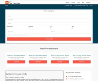 Mycarcarrier.co.in(Car Transport And Bike Transport Services) Screenshot