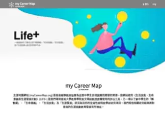 Mycareermap.org(My Career Map) Screenshot