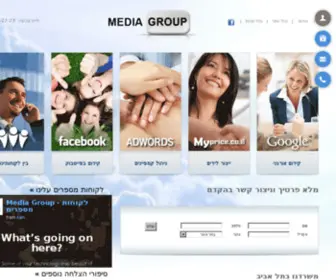 Mycenter.co.il(קידום אתרים) Screenshot