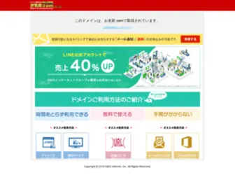 MYcfavisits.com(Mycfavisits) Screenshot