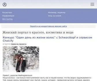 MYcharm.ru Screenshot