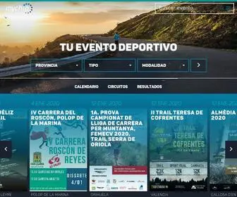 MYchip.es(Tu evento deportivo) Screenshot