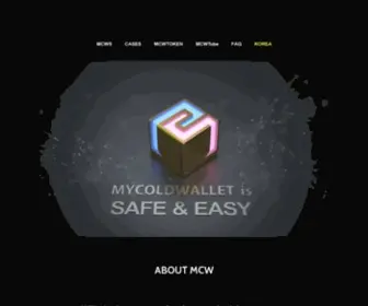 Mycoldwallet.io(Dfm eco & usepay) Screenshot