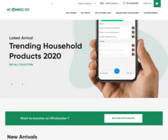Mycommercespot.com(MCS) Screenshot