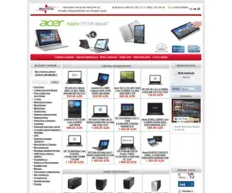 Mycomp.az(Интернет магазин MyСomp.az) Screenshot