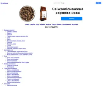 Mycooking.pp.ua(прості домашні рецепти) Screenshot