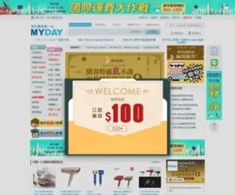 Myday.com.tw(Myday代標代購) Screenshot