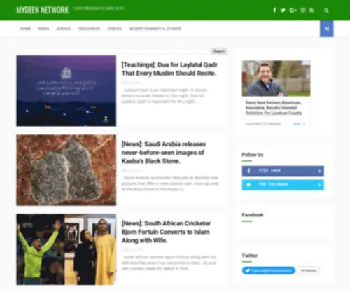 Mydeennetwork.net(MyDeen Network) Screenshot