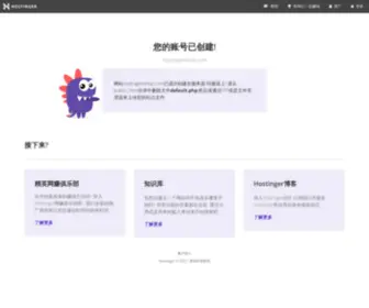 MYdragonshop.com(MYdragonshop) Screenshot