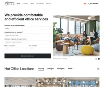 MYdreamplus.com(Coworking space in China) Screenshot