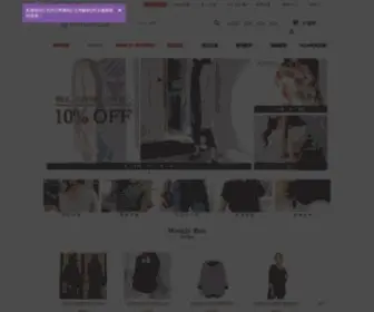 MYdress.com.tw(時尚夢工廠) Screenshot