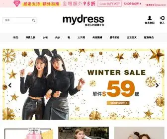 MYdress.com(MyDress 是一個) Screenshot