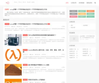 MYDRN.cn(爱生活) Screenshot