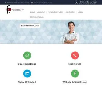 MYDVC.in(We are leading Digital Visiting Card Company in India. Digital Visiting Card) Screenshot